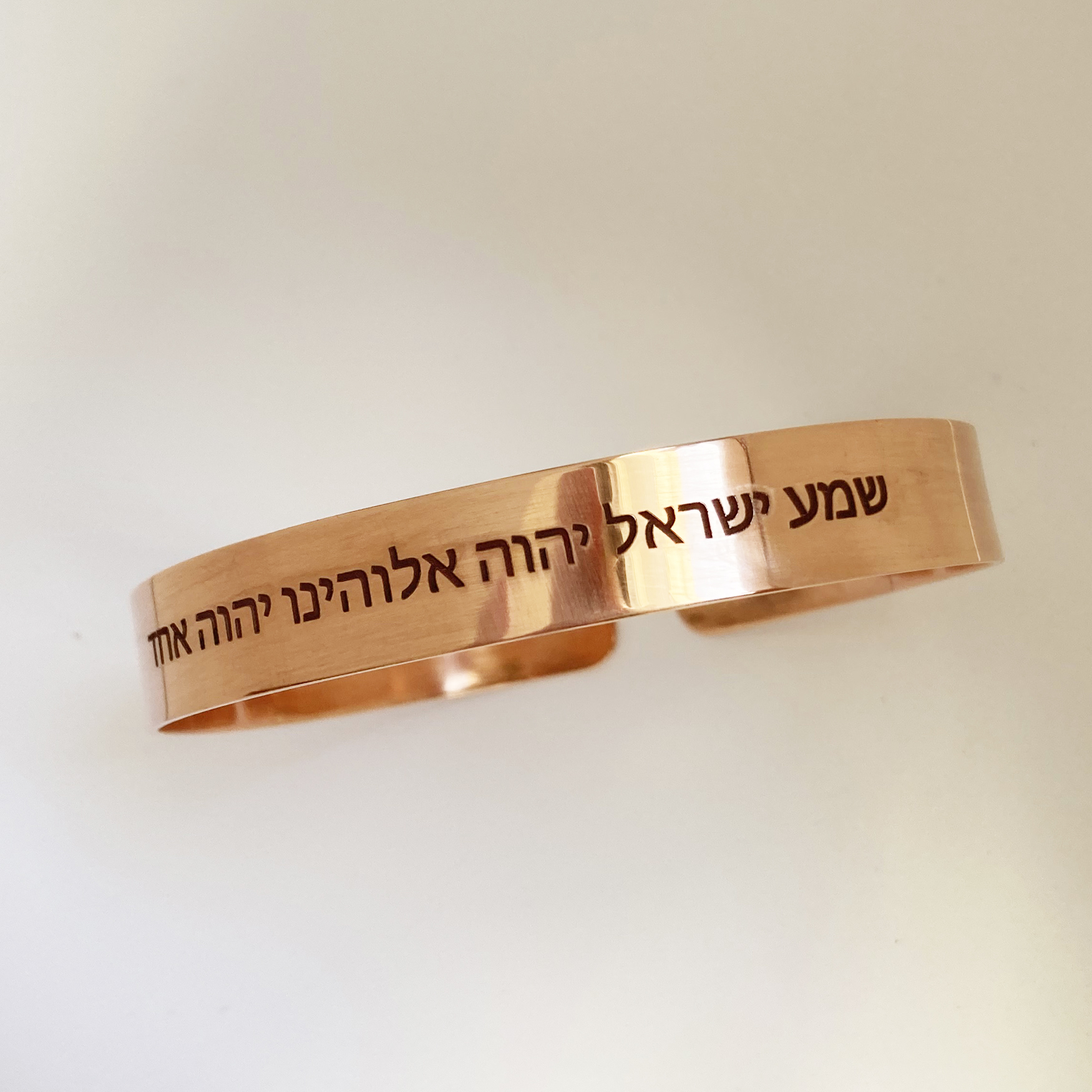 Shema brazalete